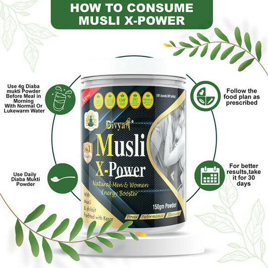 Divya Shree Musli X-Power Powder | Swadesiicart