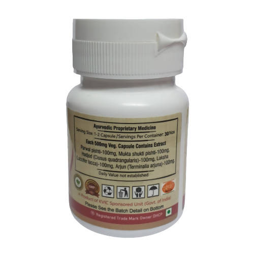 Deep Ayurveda Calcare 500mg Veg Capsules - Swadesiicart