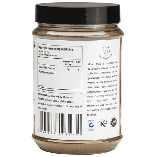 Bixa Botanical Pomegranate Peel Powder | Swadesiicart