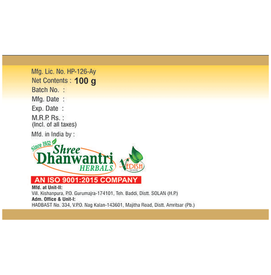 SDH Naturals Trivang Bhasma | Swadesiicart