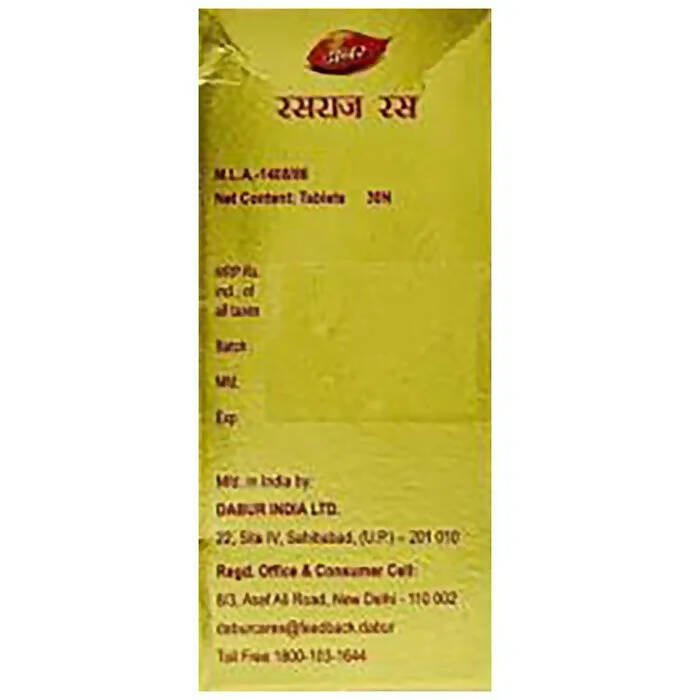 Dabur Rasraj Ras with Gold Tablets - Swadesiicart