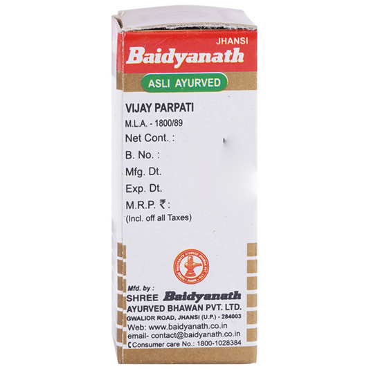 Baidyanath Jhansi Vijay Parpati Gold With Pearl - Swadesiicart