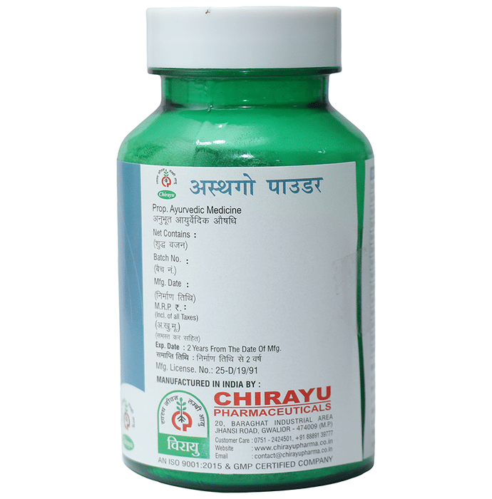 Chirayu Ashth Go Powder | Swadesiicart