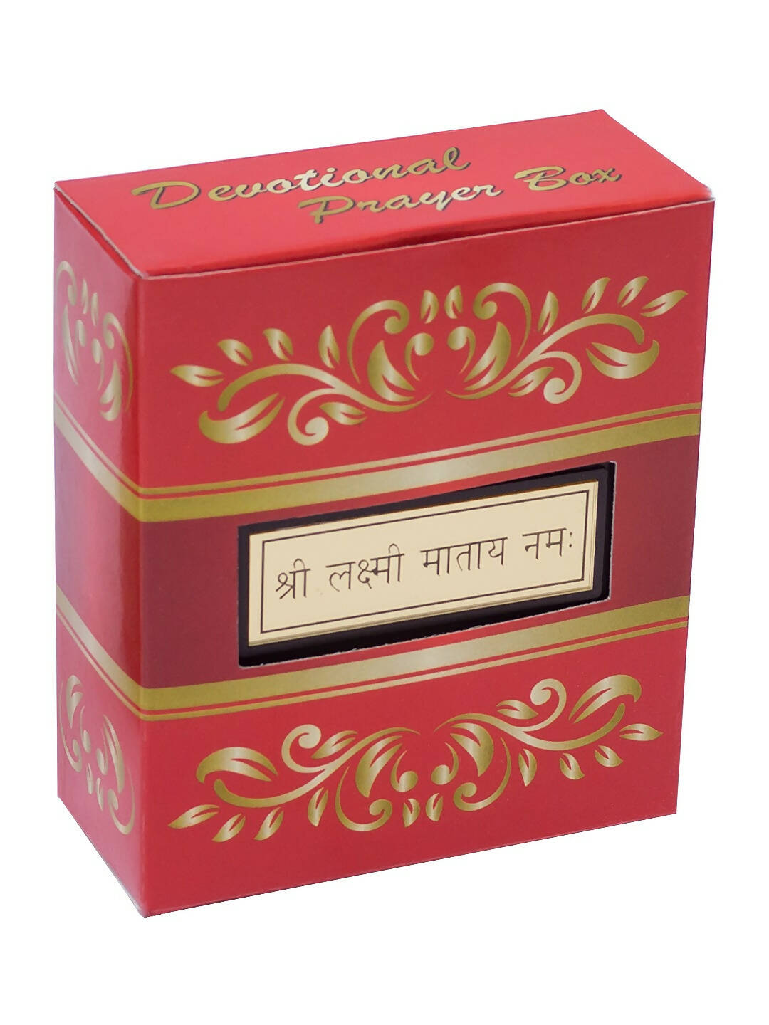 Golden Peacock Brown & 24 Ct Gold Foil Laxmi Ji Pooja Box | Swadesiicart
