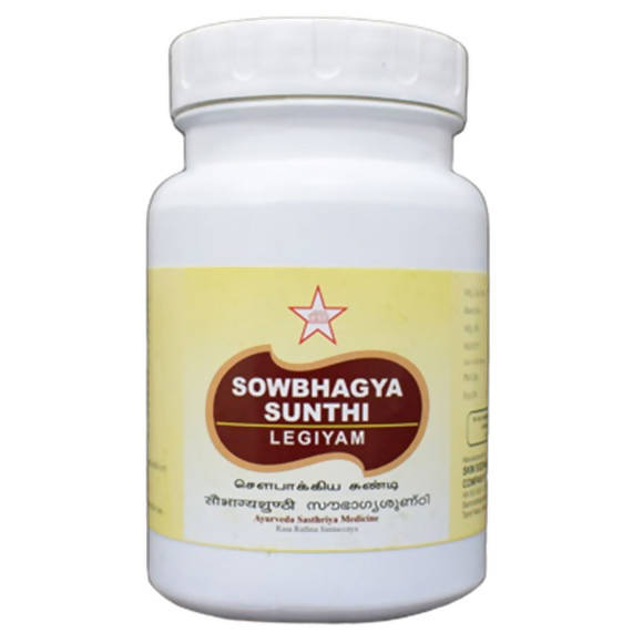 Skm Ayurveda Sowbhagya Sunthi Legiyam | Swadesiicart