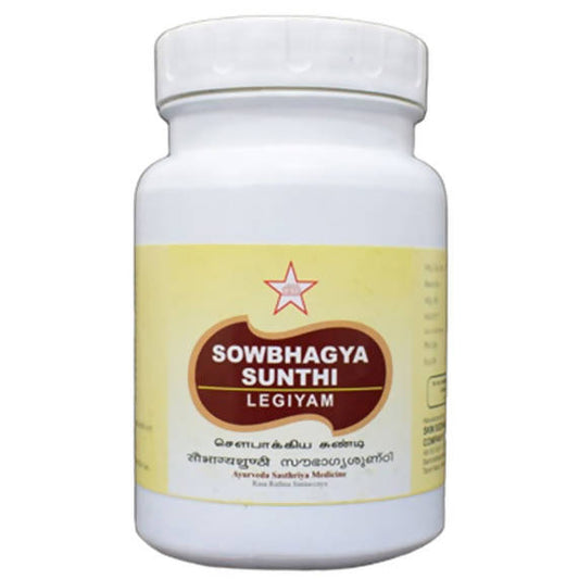 Skm Ayurveda Sowbhagya Sunthi Legiyam | Swadesiicart