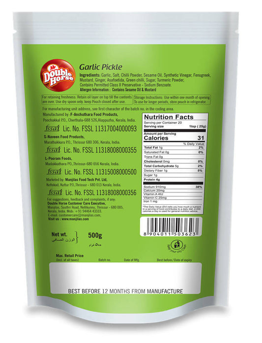 Double Horse Garlic Pickle - Swadesiicart