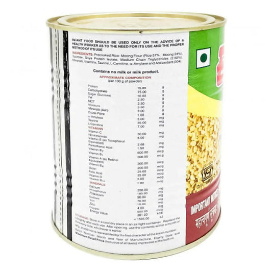 Easifud Plus Rice & Moong Dal Baby Cereal - Swadesiicart