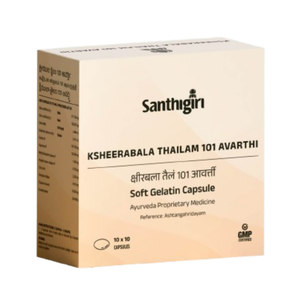 Santhigiri Ksheerabala Thailam 101 Avarthi Soft Gel Capsules | Swadesiicart