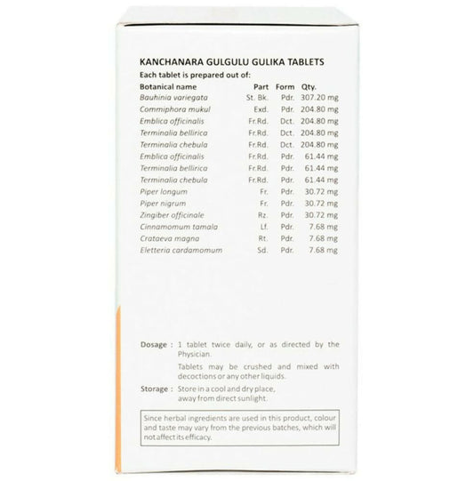 Sitaram Ayurveda Kanchanara Gulgulu Gulika Tablets