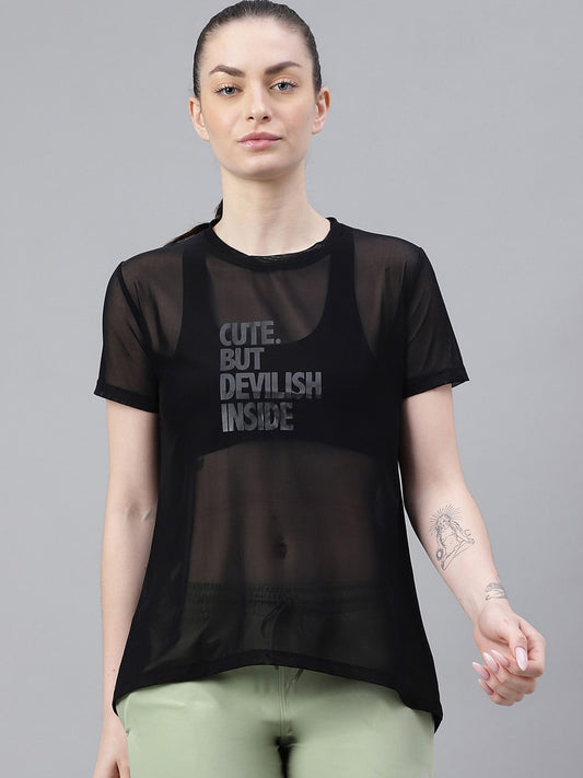 MKH Typography Printed Round Neck Short Sleeves Dri-FIT Relaxed Fit T-shirt - Swadesiicart