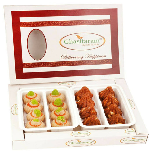 Ghasitaram White Box of Dodha Barfi and Kaju Modaks | Swadesiicart