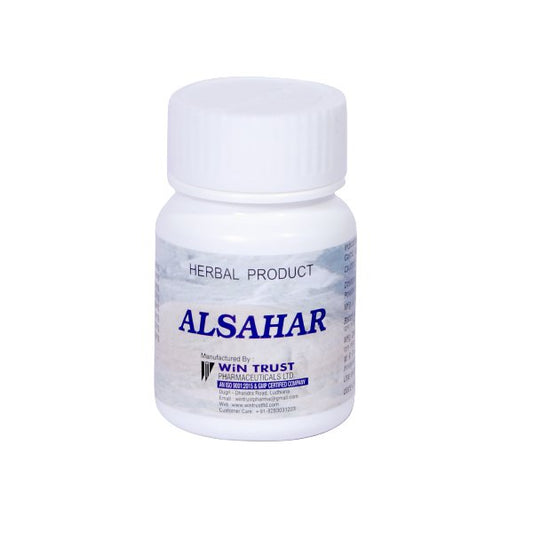 Wintrust Alsahar Ds Capsules | Swadesiicart