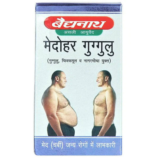 Baidyanath Jhansi Medohar Guggulu - Swadesiicart