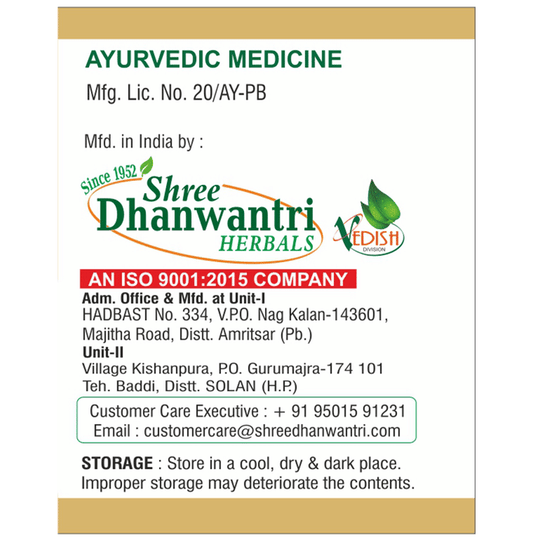 SDH Naturals CP Vati | Swadesiicart