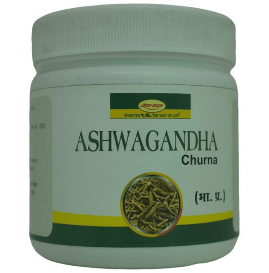 Seva Sadan Ashwagandha Churna | Swadesiicart