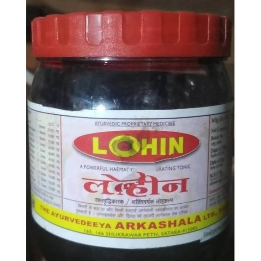 Ayurvedeeya Arkashala Lohin | Swadesiicart