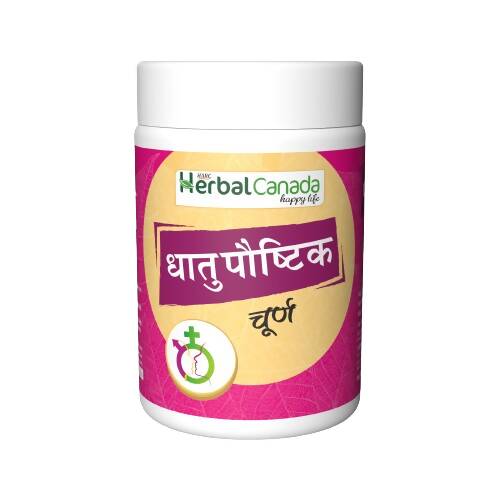 Herbal Canada Dhatupaushtik Churna Powder - Herbal Canada