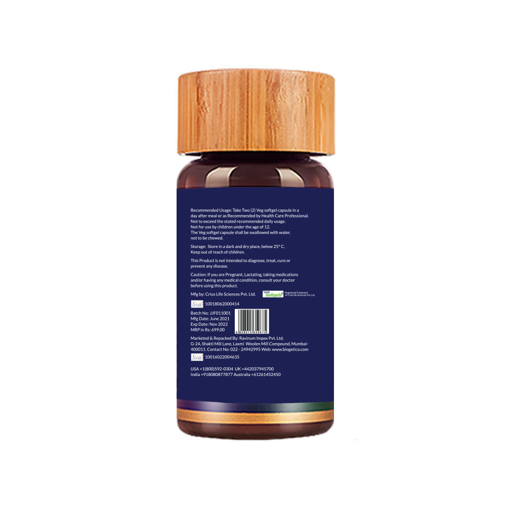 Omega+++ Silk Oil