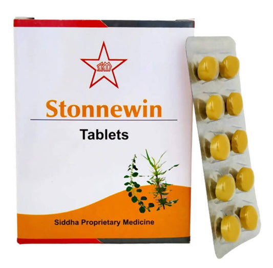 Skm Ayurveda Stonnewin Tablets | Swadesiicart