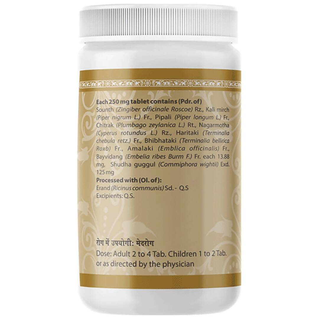 Uma Ayurveda Medohara Guggulu Tablets - Swadesiicart