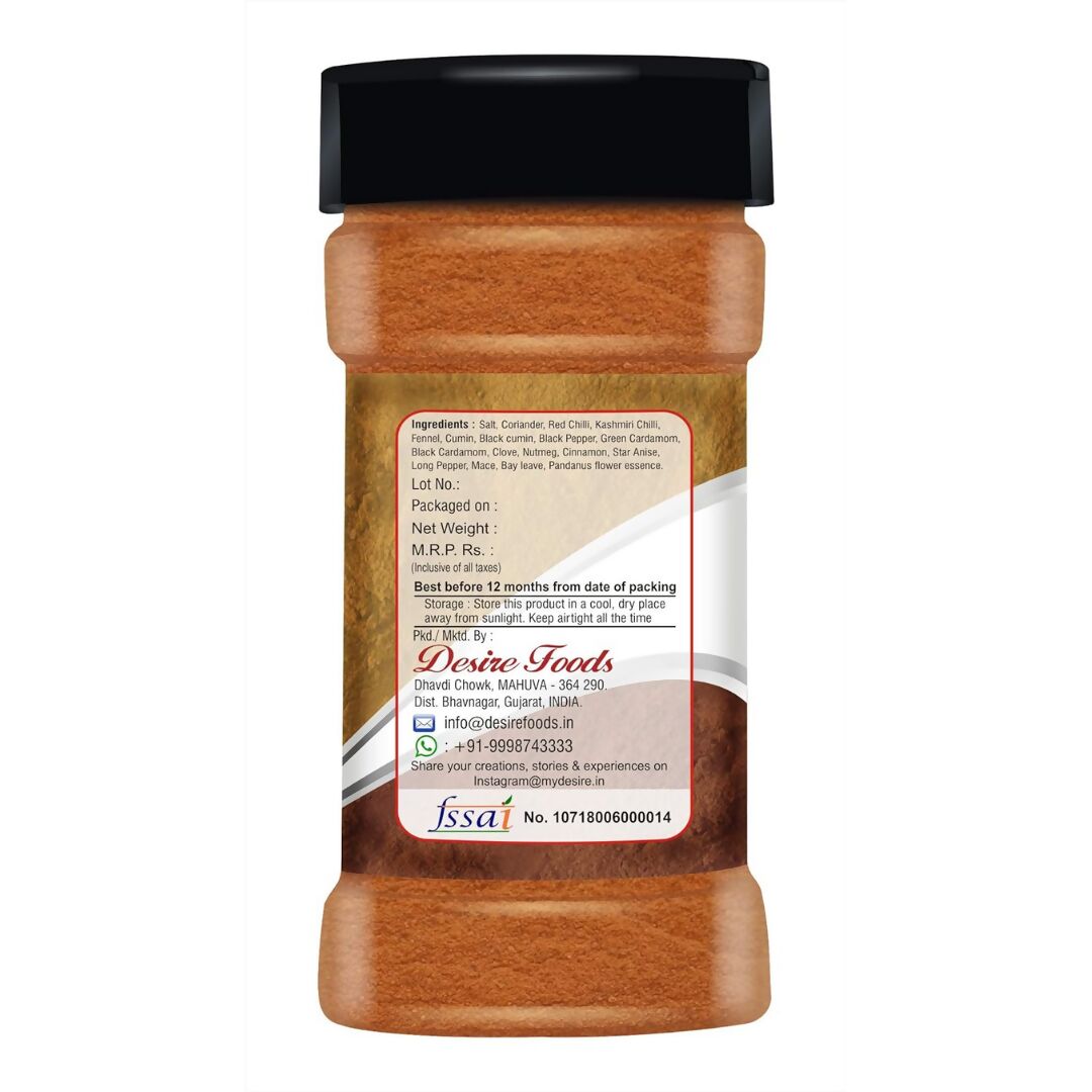 Desire Chicken Masala | Swadesiicart