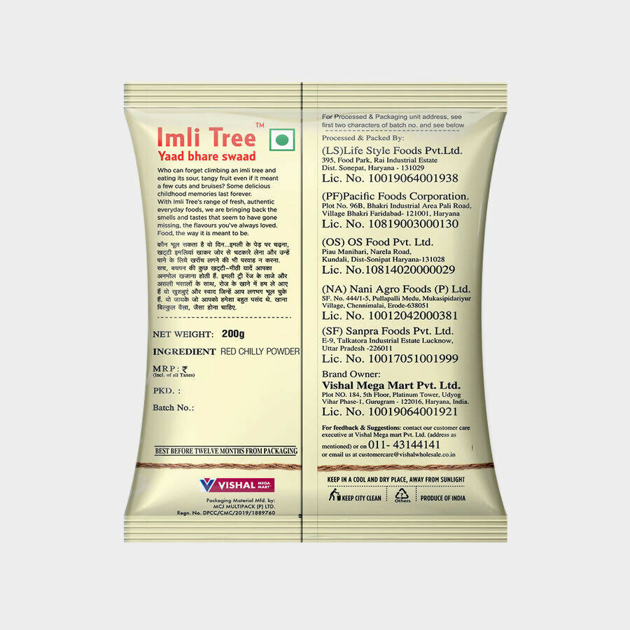 Imli Tree Red Chilli Powder / Lal Mirch - Swadesiicart