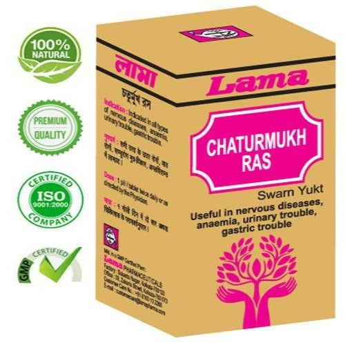 Lama Chaturmukh Ras with Gold (Swarn Yukt) Tablets | Swadesiicart