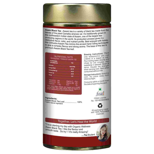 Organic Wellness Assam Black Tea - Swadesiicart