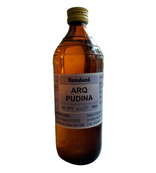 Hamdard Arq Pudina | Swadesiicart