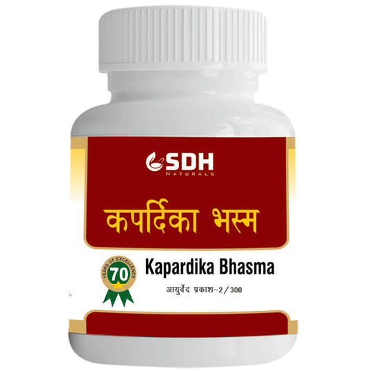 SDH Naturals Kapardika Bhasma | Swadesiicart