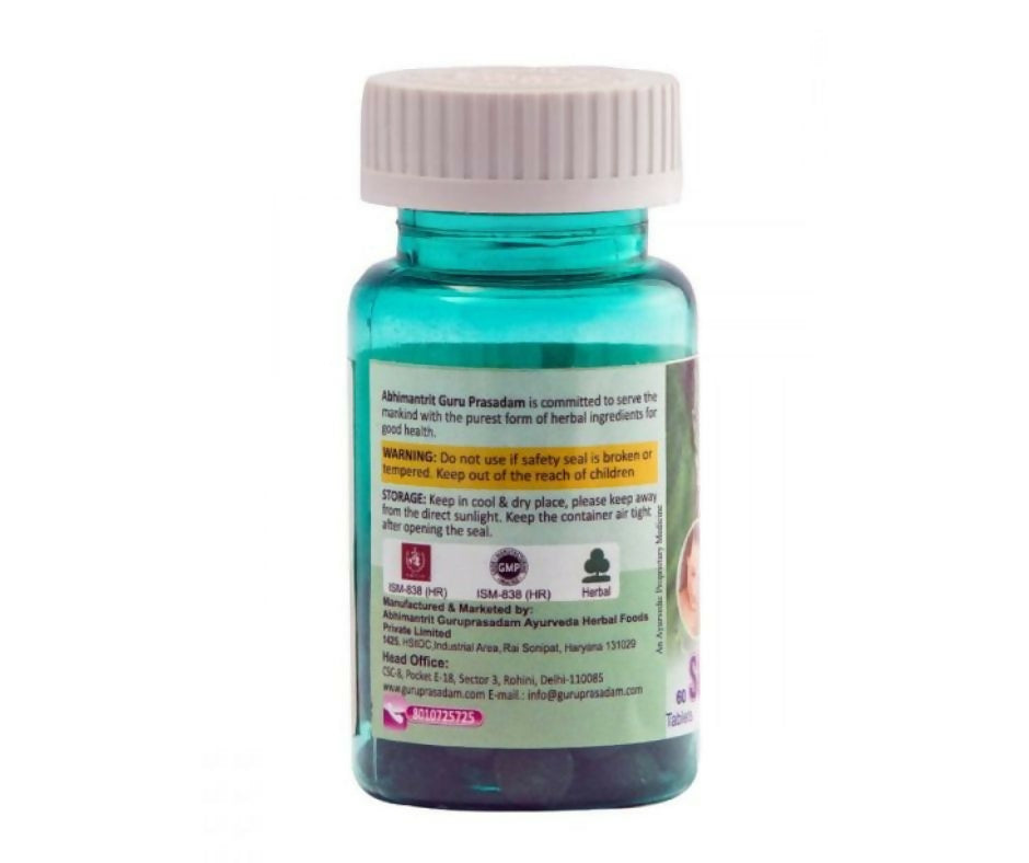 Guru Prasadam Skin Health Tablets - Swadesiicart