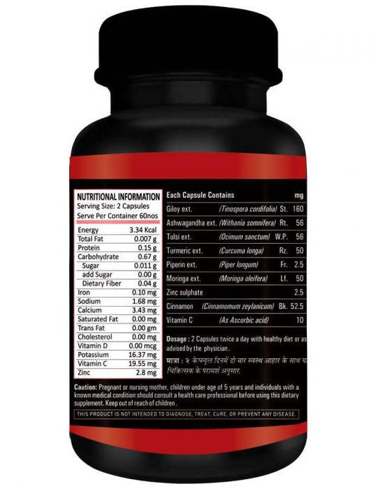 Baps Amrut Immune system Booster Capsules | Swadesiicart