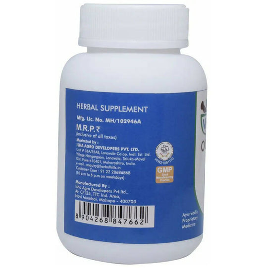 Ved Tattva Occuplus Capsules