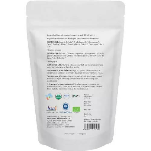 Aarshaveda Organic Avipattikar Powder | Swadesiicart