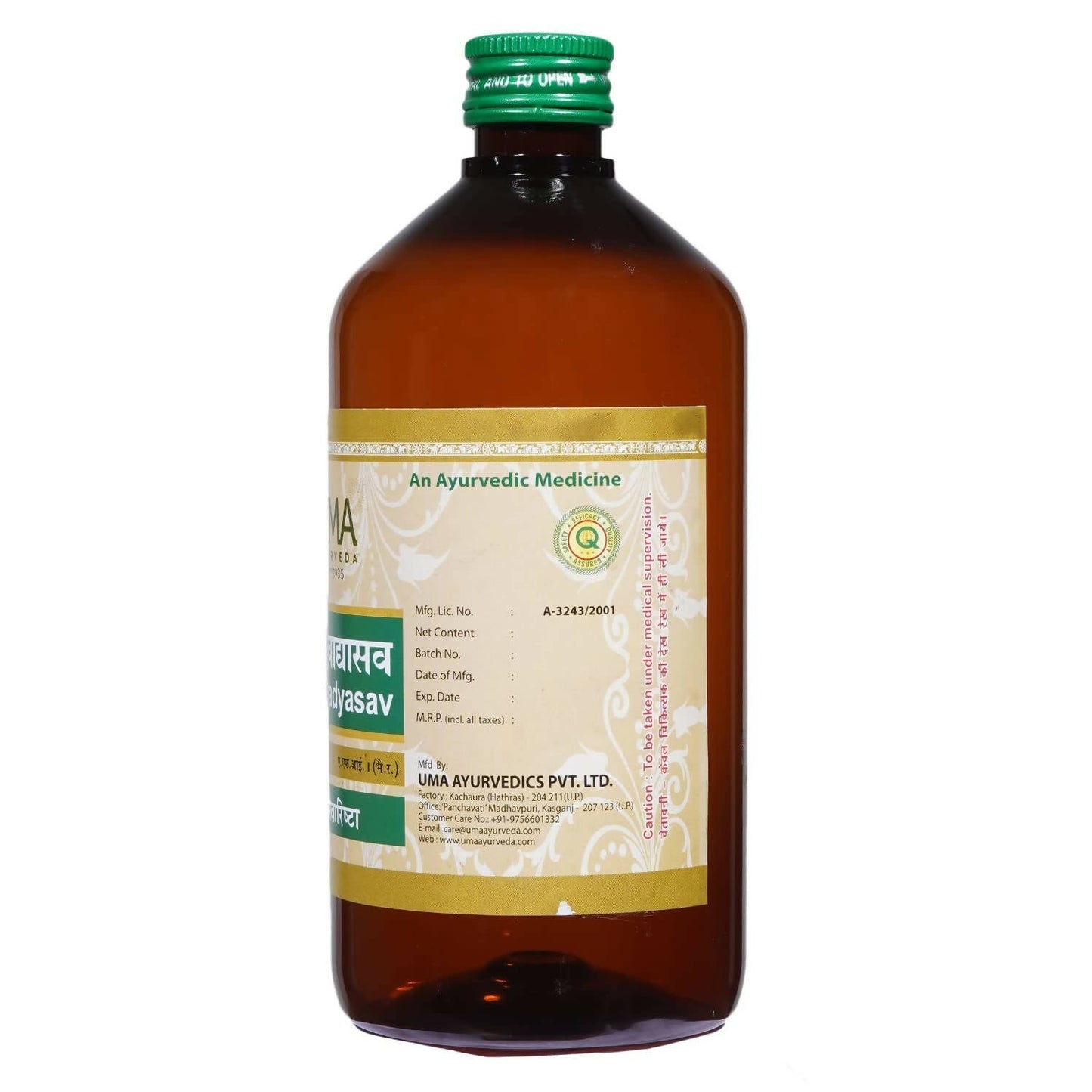 Uma Ayurveda Sarivadyasava Syrup - Swadesiicart