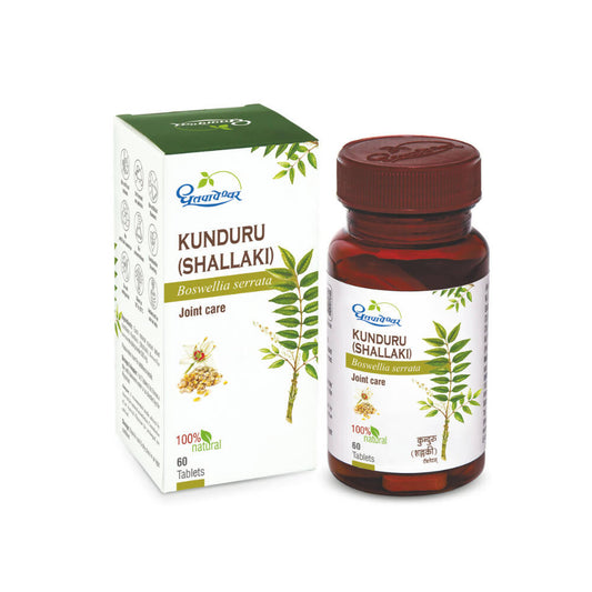 Dhootapapeshwar Kunduru (Shallaki) Tablets | Swadesiicart