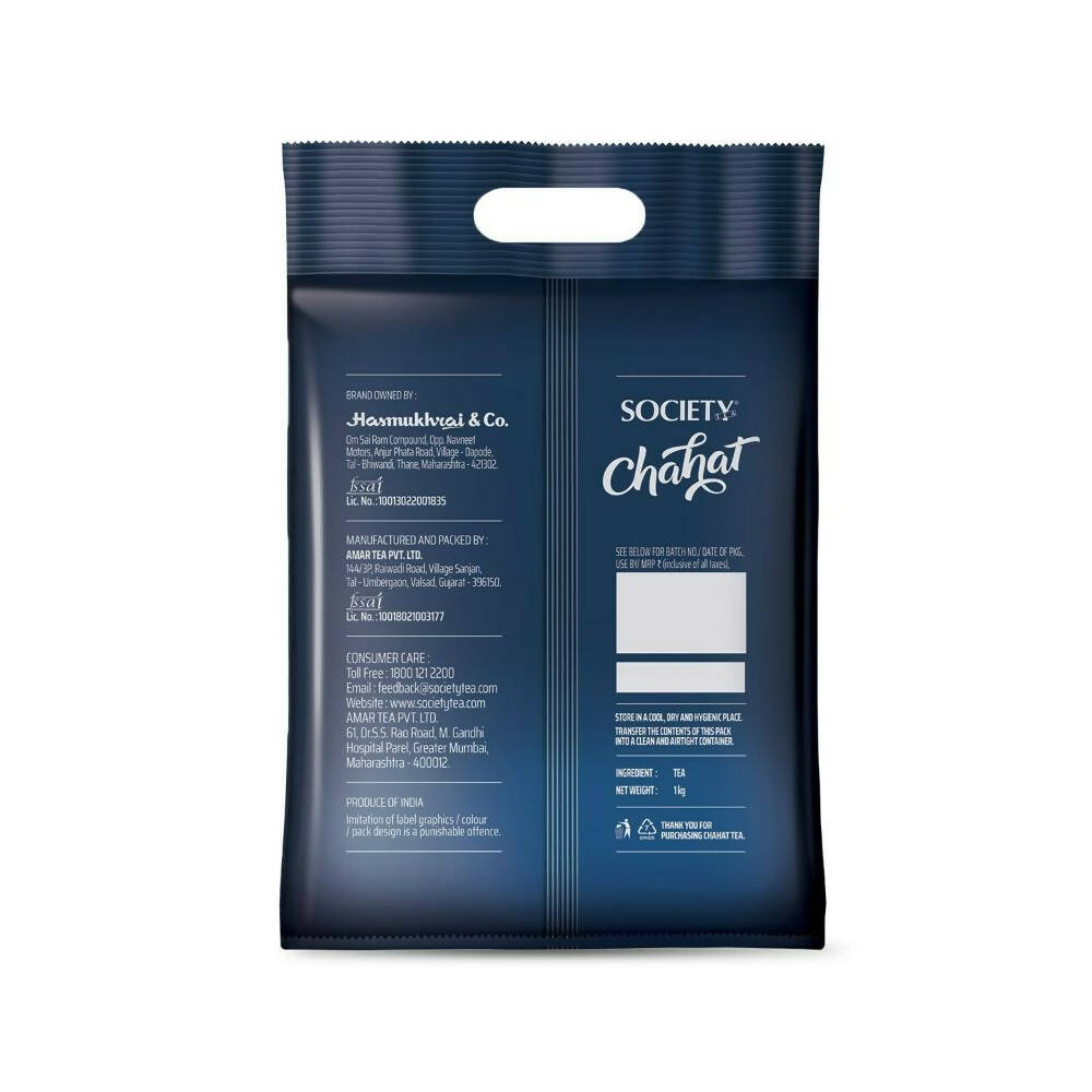 Society Chahat Leaf Tea Pouch | Swadesiicart