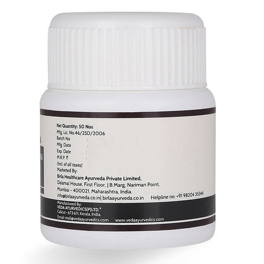 Birla Ayurveda Kanchanara Gulgulu | Swadesiicart