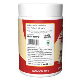 Herbal Canada Giloy Churna Powder - Swadesiicart