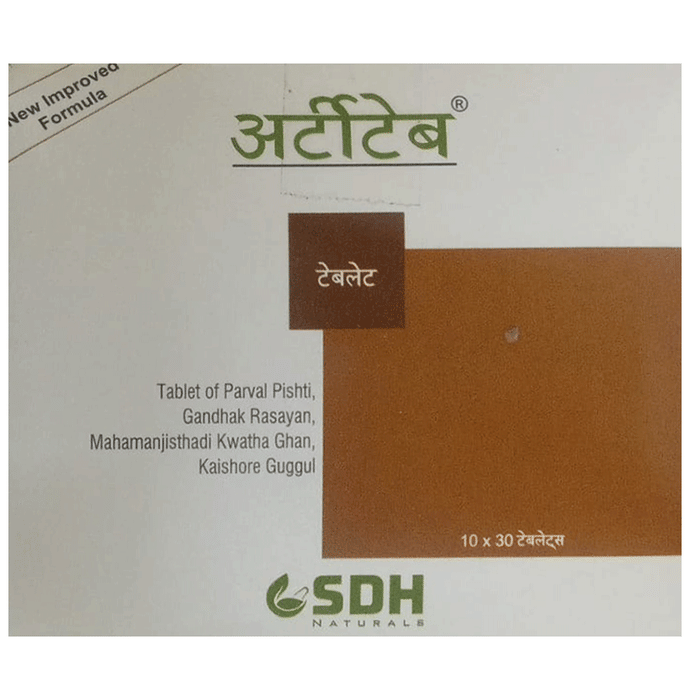 SDH Naturals Urtitab Tablet | Swadesiicart