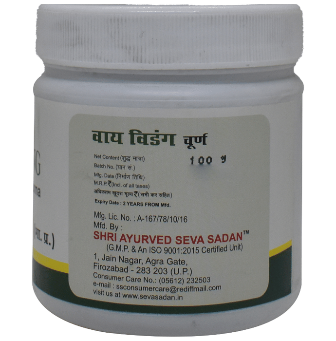 Seva Sadan Vai Vidang Churna | Swadesiicart