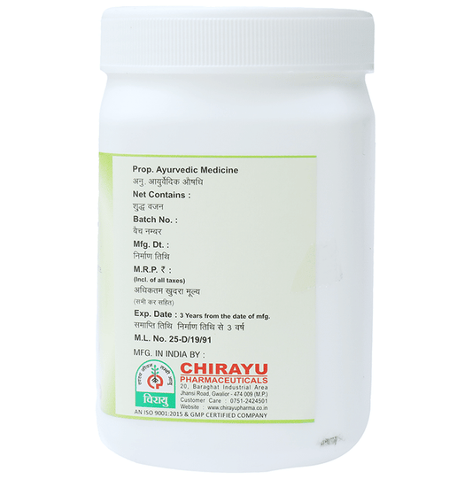Chirayu Memoreez Tonic | Swadesiicart