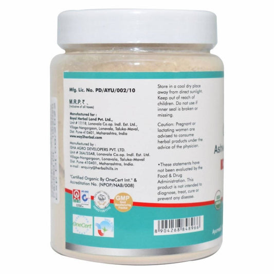 Way2herbal Organic Ashwagandha Powder