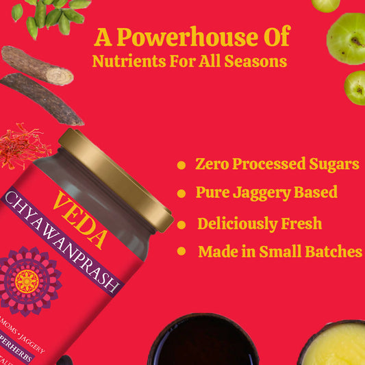 Veda Chyawanprash (Sugar Free) - All Season Jaggery Chyawanprash with Amla & Saffron, Pure & Fresh | Swadesiicart