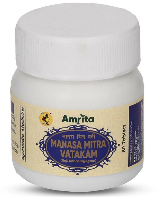 Amrita Manasa Mitra Vatakam Tablets - Swadesiicart