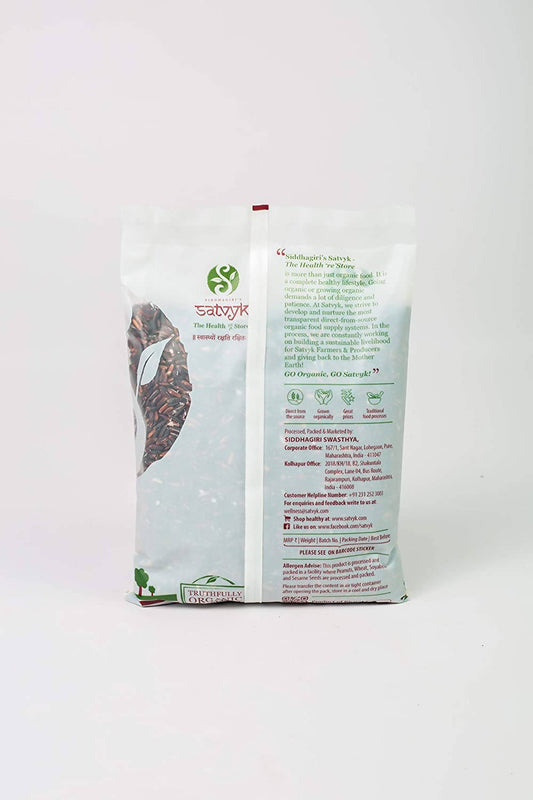 Siddhagiri's Satvyk Organic Black Rice