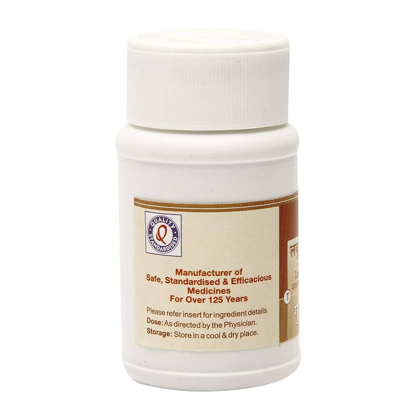 Dhootapapeshwar Laghumalini Vasant Tablets - Swadesiicart