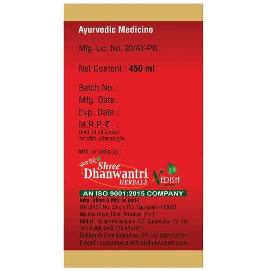SDH Naturals Maharasanadi Kwath Pravahi | Swadesiicart