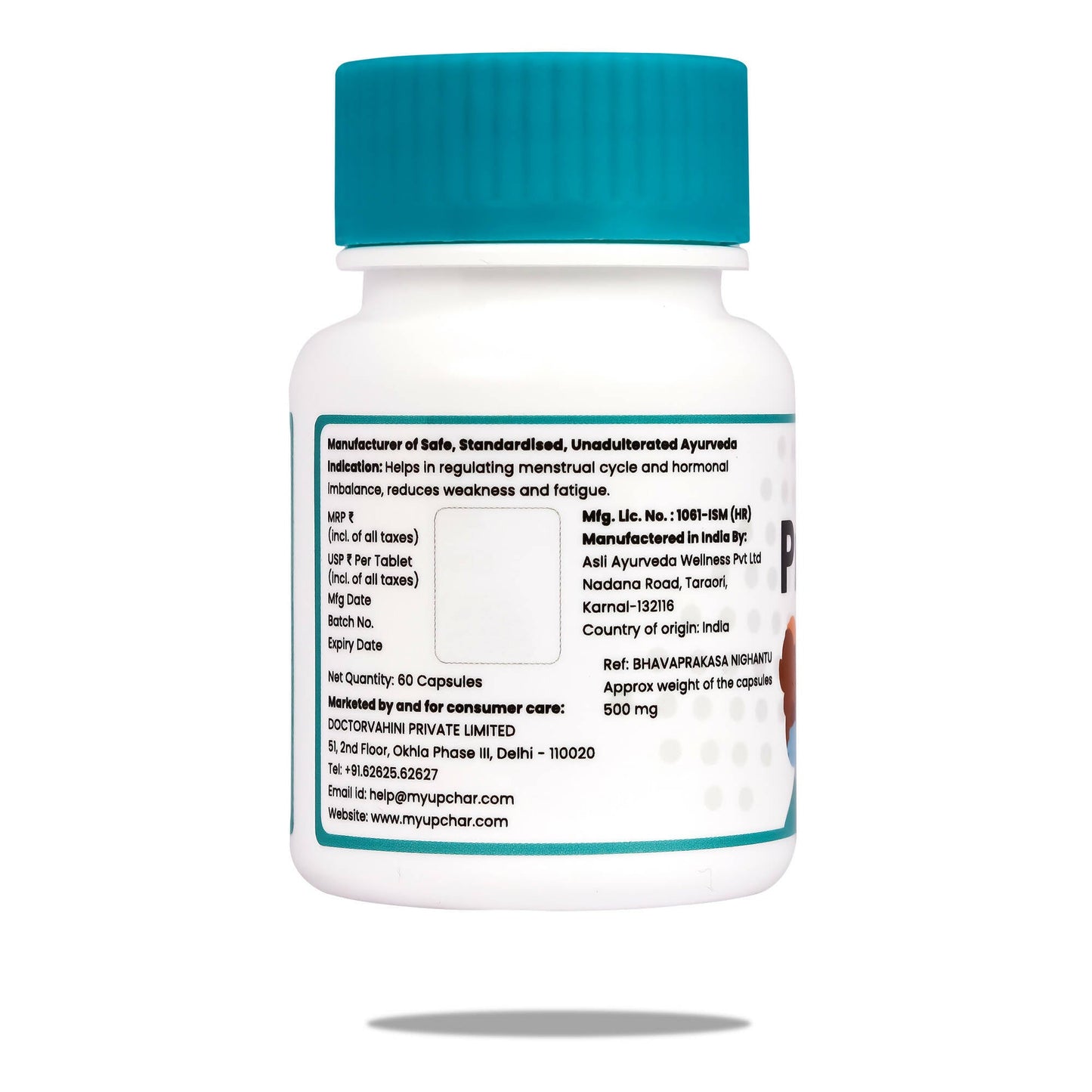 myUpchar Ayurveda Prajnas Women’s Wellness Veg Capsules - Swadesiicart